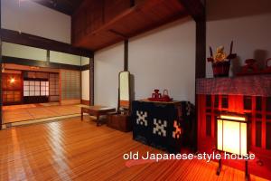 Fotografie z fotogalerie ubytování もりのもむ Morinomomu Guest House in Mitsuo v destinaci Yasuda