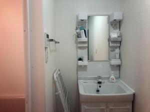 Vannituba majutusasutuses R Inn 天下茶屋3 +25 fotot