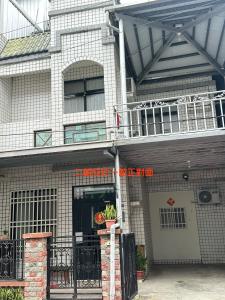 Η πρόσοψη ή η είσοδος του Xiaomi Courtyard B&B