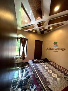 Certifikát, hodnocení, plakát nebo jiný dokument vystavený v ubytování Asbi cottage