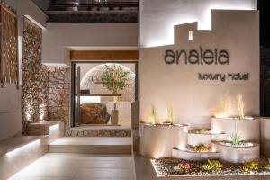Posezení v ubytování Analeia Luxury Hotel - Adults Only