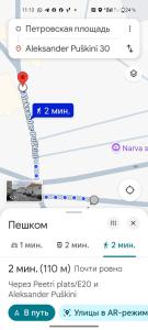 Fotografie z fotogalerie ubytování NarvaCenter 2, рядом с границей v destinaci Narva + 5 fotografií