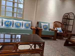 Predel za sedenje v nastanitvi 馬村隱園-桃園市民宿101號