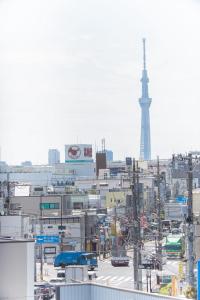 Udsigt til Tokyo eller udsigt til byen taget fra lejlighedshotellet