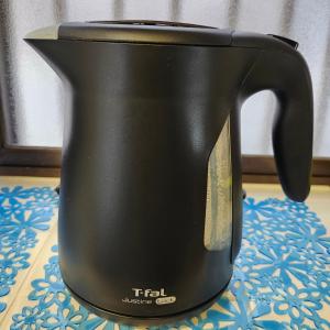 a black tea kettle sitting on a table at Picturesque Kyoto in Habu +46 photos