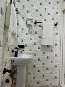 Un baño de Shine Hill შაინ ჰილი
