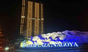 Φωτογραφία από το άλμπουμ του COMFORTSTAY - Citra Plaza Nagoya #10-25 City View σε Jodoh