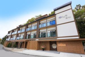 El edificio en el que está el ryokan