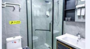 Koupelna v ubytování Yiwu Bairui Grand Hotel