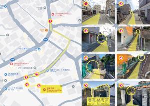 Fotografie z fotogalerie ubytování 湊庵 路考茶-so-an rokocha- v destinaci Higashiizu