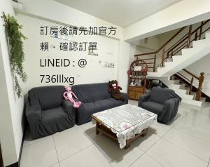 Ruang duduk di 羅東夜市長虹