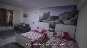 Ένα ή περισσότερα κρεβάτια σε δωμάτιο στο Villa El Reem +41 φωτογραφίες