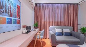 Χώρος καθιστικού στο Yulin Jintone Hotel Wenhua Square Branch