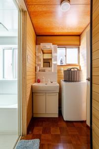 Fotografie z fotogalerie ubytování Mizunara Terrace Karuizawa v destinaci Karuizawa