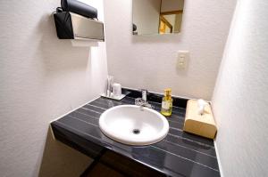 Bagno di 温泉御宿 るりびたき