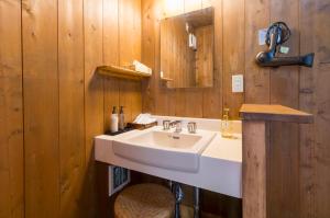 Bagno di 温泉御宿 るりびたき