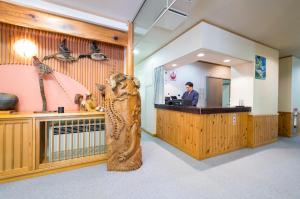Hall o reception di 温泉御宿 るりびたき
