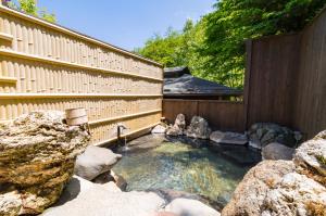 Zahrada ubytování 温泉御宿 るりびたき