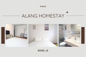 A bed or beds in a room at A-Lang Homestay