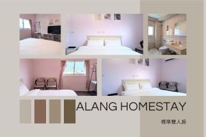 A bed or beds in a room at A-Lang Homestay