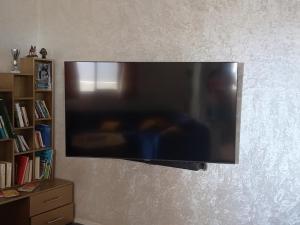 TV a/nebo společenská místnost v ubytování À mi-chemin