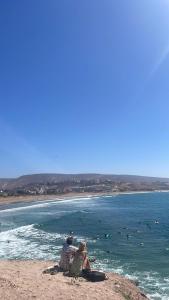 Φυσικό τοπίο κοντά σε αυτό το διαμέρισμα