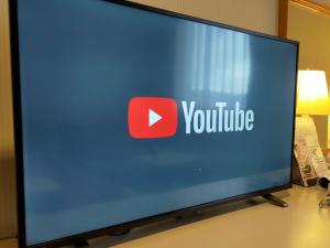 TV a/nebo společenská místnost v ubytování Sakaide Grand Hotel