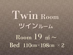 Fotografie z fotogalerie ubytování Hearton Hotel Kita Umeda v Osace