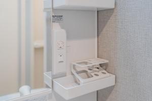 Zdjęcie z galerii obiektu Apartment Hotel 11 Nagoya w mieście Nagoja