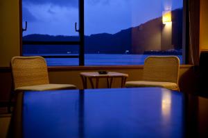 Imagen de la galería de Suigekka, en Wakasa 27 fotos más