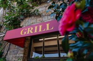 Fotografie z fotogalerie ubytování Logis Hôtel De France- Restaurant GRILL v destinaci Domfront + 16 fotografií
