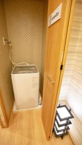 Mynd úr myndasafni af お宿寧々羽田 OyadoNene穴守稲荷駅15秒羽田空港10分 í Tókýó