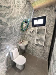 Ένα μπάνιο στο Magical space Tsikhisdziri