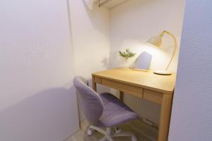 Gallery image of Serene Stay Nagoya JADE 101 in Nagoya