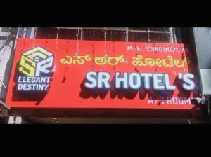Gallery image of Octave SR Hotels in Bengaluru +21 photos