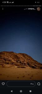 Φωτογραφία από το άλμπουμ του Wadi rum Stella camp στην Άκαμπα