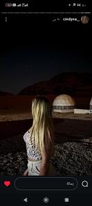 Φωτογραφία από το άλμπουμ του Wadi rum Stella camp στην Άκαμπα