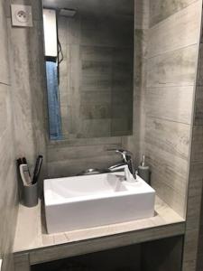 Gallery image of Cozy apartment in downtown Montpellier in Montpellier