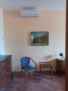 TV a/nebo společenská místnost v ubytování Bed and Breakfast da Pio