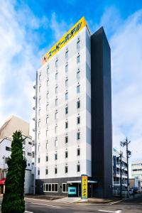 Gallery image of Super Hotel Matsumoto Tennenonsen in Matsumoto