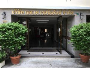 Gallery image of S.K. Residence in Bangkok