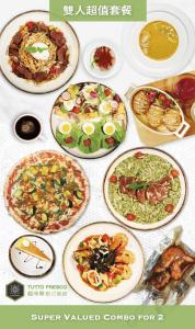 Makanan di atau berdekatan hotel