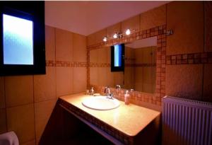 Koupelna v ubytování Villa Rodia 4 guests