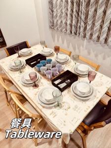 Фотография из галереи 豊の宿ーお花茶屋ー140平米ー駅6分ー寝室4つートイレ3つーシャワールーム3つー高速wifiー喫煙所有ー成田直通 в Токио