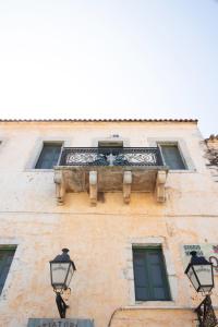 Balkón alebo terasa v ubytovaní Sophia Areopoli Guesthouse