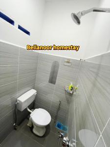 Koupelna v ubytování Bellanoor Homestay Kuala Terengganu