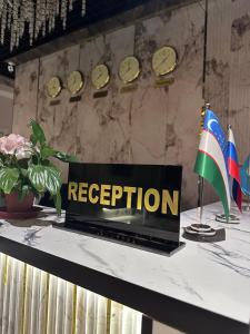 Ο χώρος του λόμπι ή της ρεσεψιόν στο ELIF PLAZA hotel