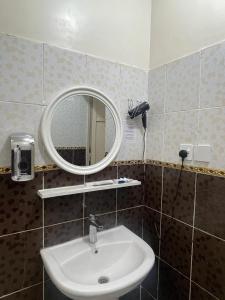 Ένα μπάνιο στο شقق نوادر المخدومة