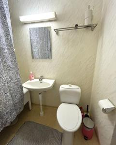 Bagno di Lovely apartment in the center of Ryd