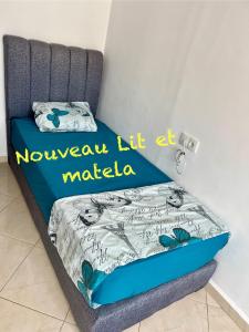 Letto o letti in una camera di Appartement MIRAMAR